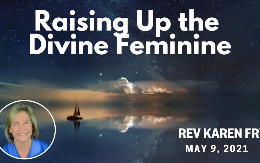 The Divine Feminine